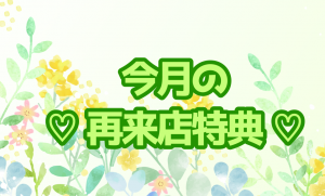 2022.05再来