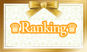 Ranking