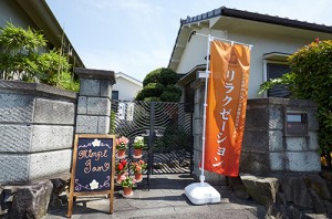 access_img001