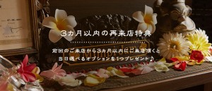 menu_image1