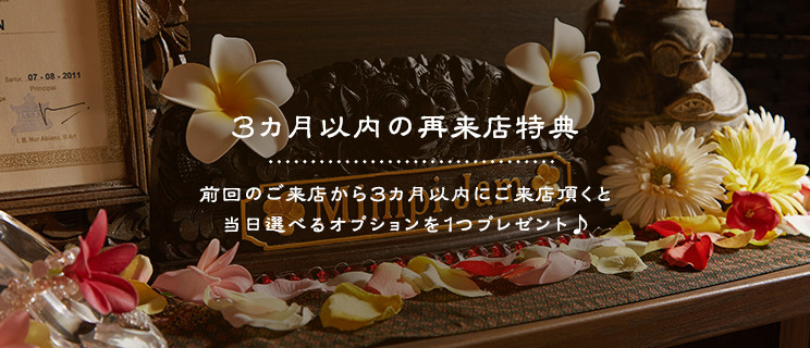 menu_image1