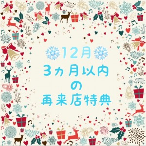 phonto (1)