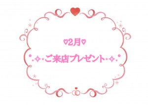 phonto (4)