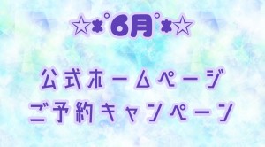 無題239_20210531121602