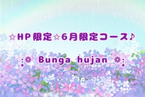 無題377_20230527102600
