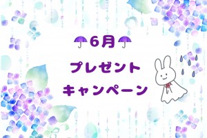 無題377_20230527104743