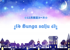 無題537_20231116174644