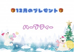 無題539_20231116182731