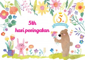 ５th